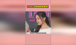 吃瓜爆料热点网站下载