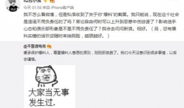 常熟 吃瓜最新事件爆料,揭秘最新爆料背后的真相